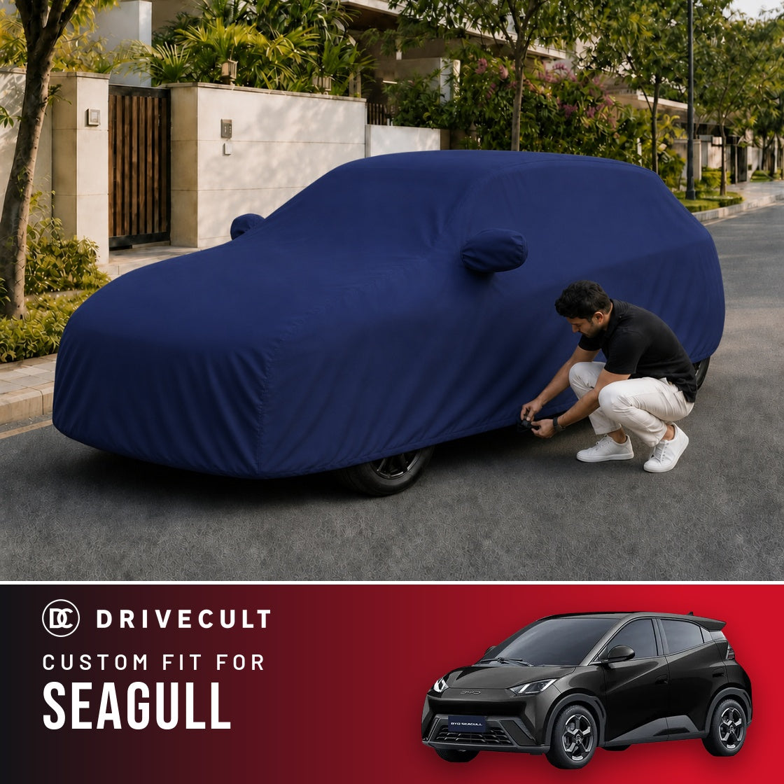 BYD Seagull DriveCult Storm custom-fit waterproof car body cover