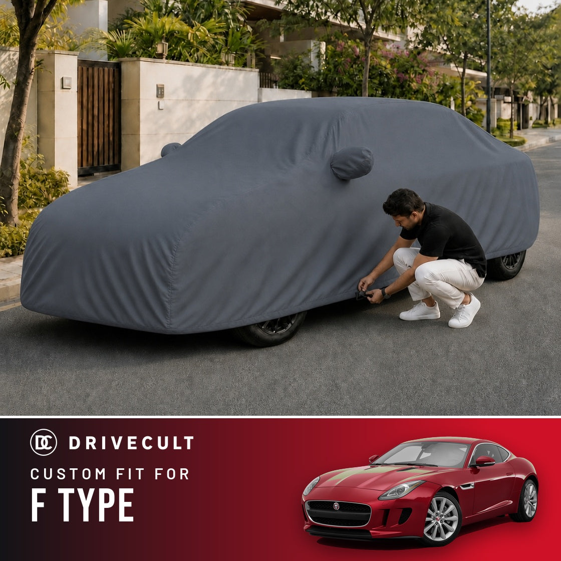 Jaguar F Type DriveCult Titan custom-fit waterproof car body cover