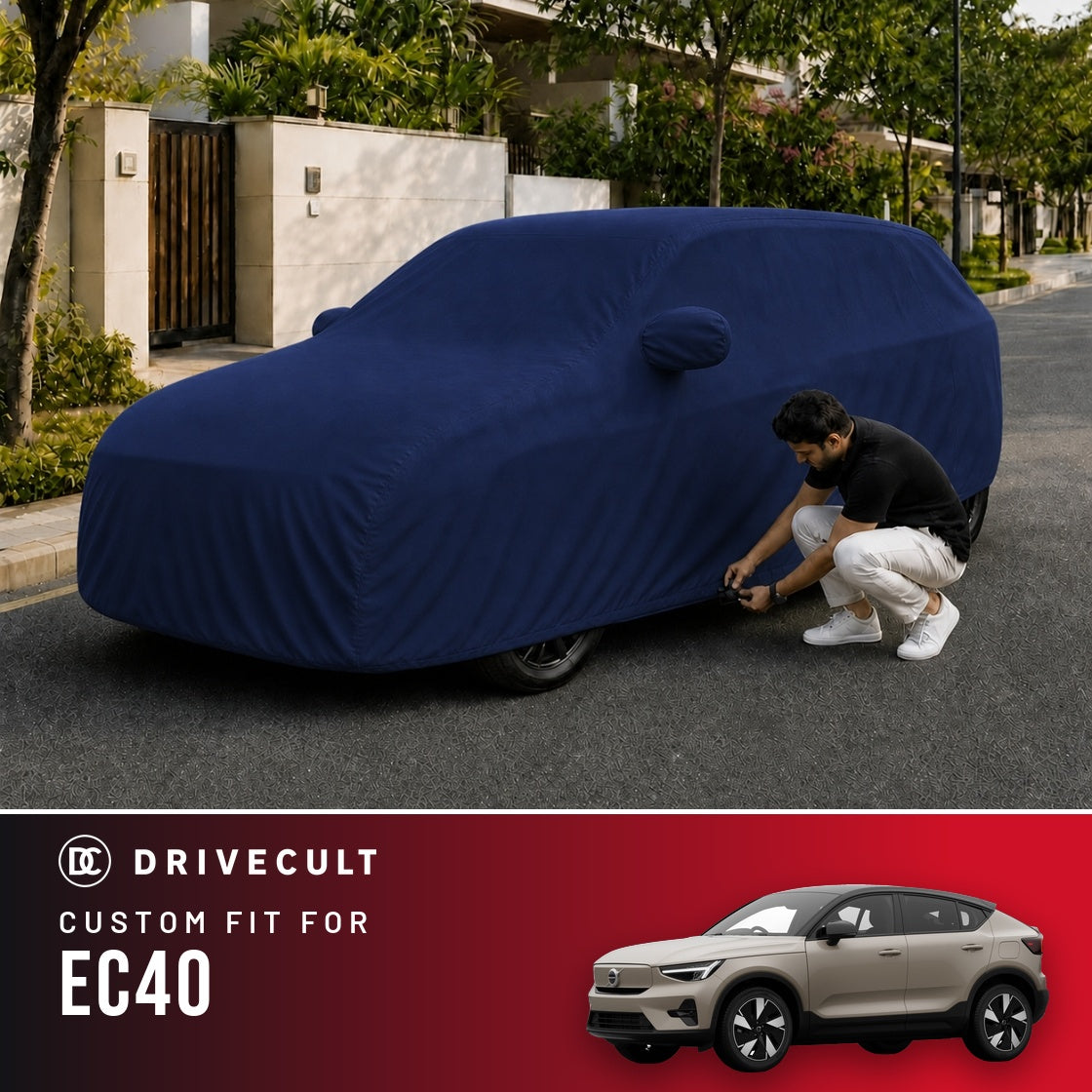 Volvo EC40 DriveCult Storm custom-fit waterproof car body cover