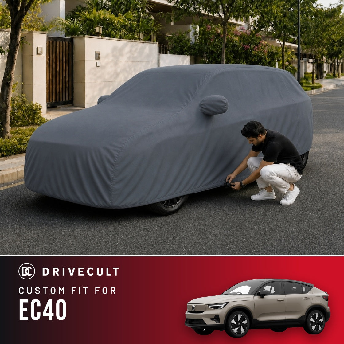 Volvo EC40 DriveCult Titan custom-fit waterproof car body cover