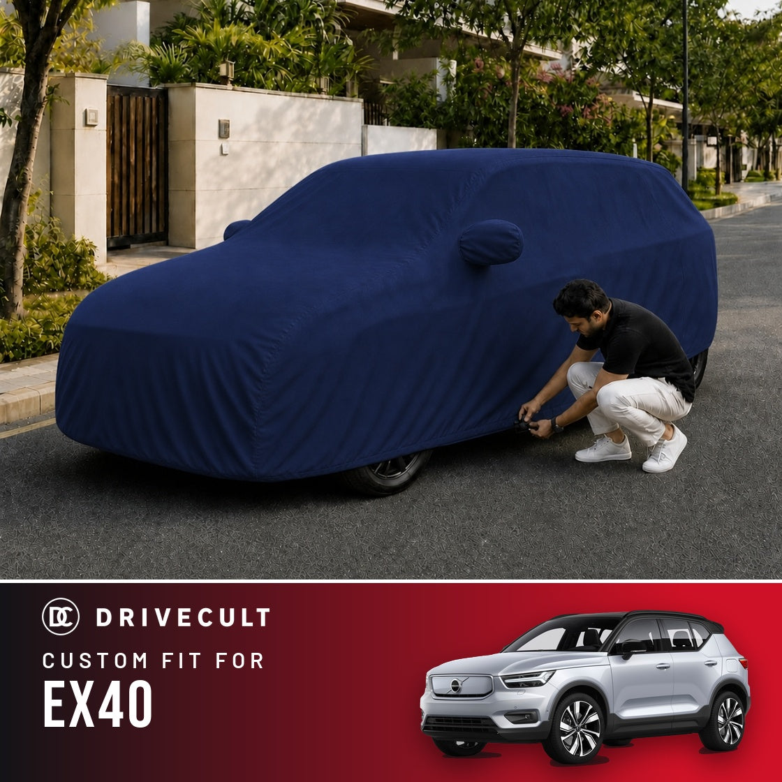 Volvo EX40 DriveCult Storm custom-fit waterproof car body cover