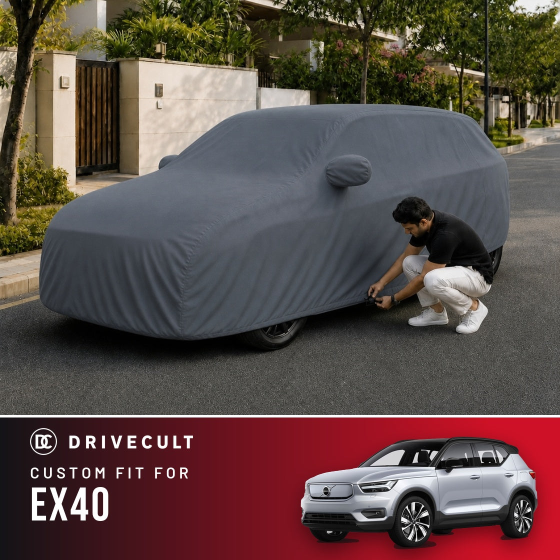 Volvo EX40 DriveCult Titan custom-fit waterproof car body cover