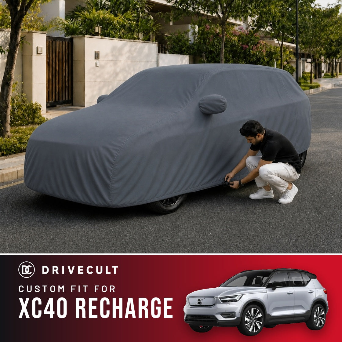 Volvo XC40 Recharge DriveCult Titan custom-fit waterproof car body cover